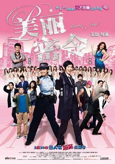 人人婷婷色综合五月第四人色阁